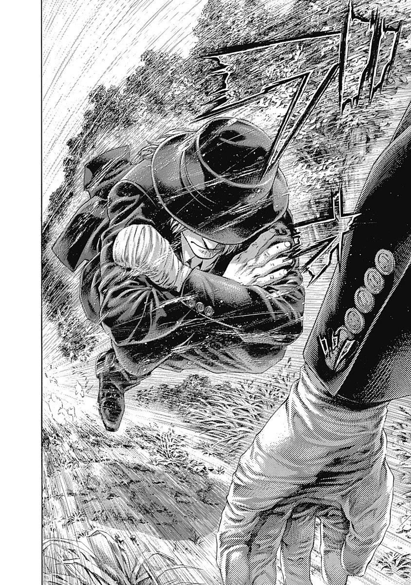 Read Usogui (es) Manga Online