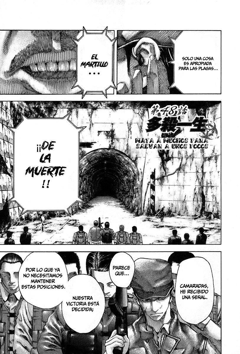 Read Usogui (es) Manga Online