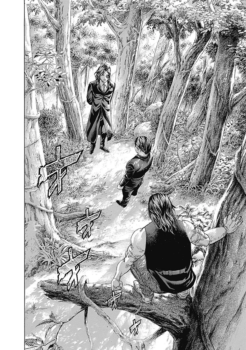 Read Usogui (es) Manga Online