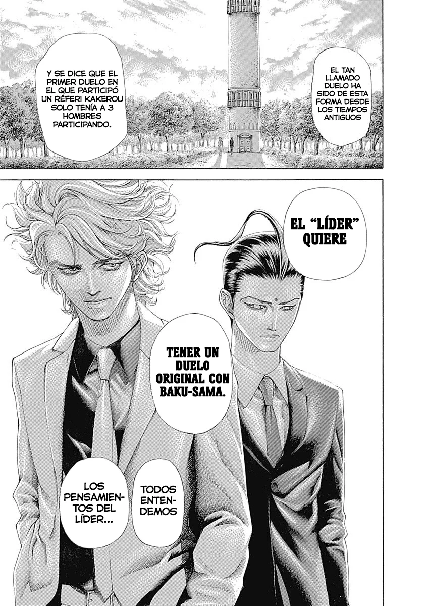 Read Usogui (es) Manga Online