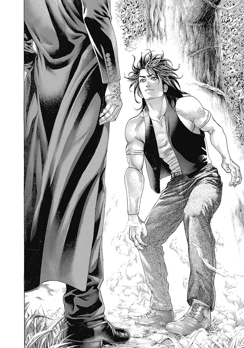 Read Usogui (es) Manga Online