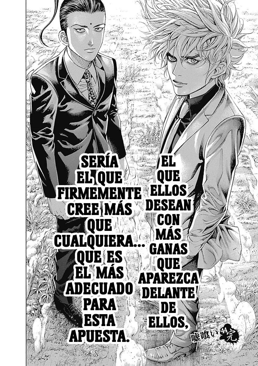 Read Usogui (es) Manga Online