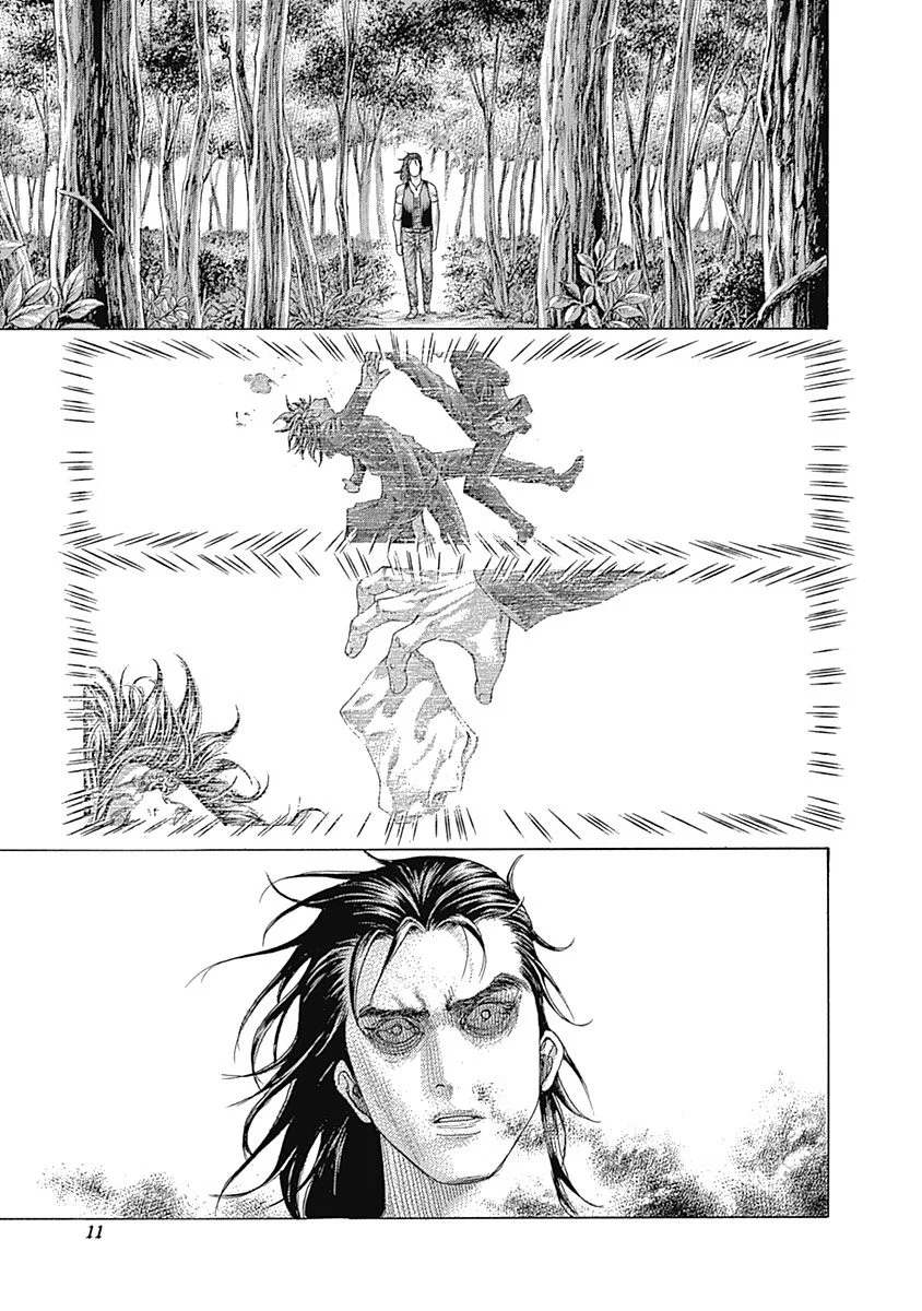 Read Usogui (es) Manga Online