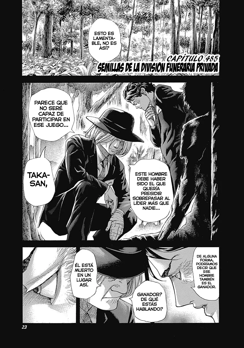 Read Usogui (es) Manga Online