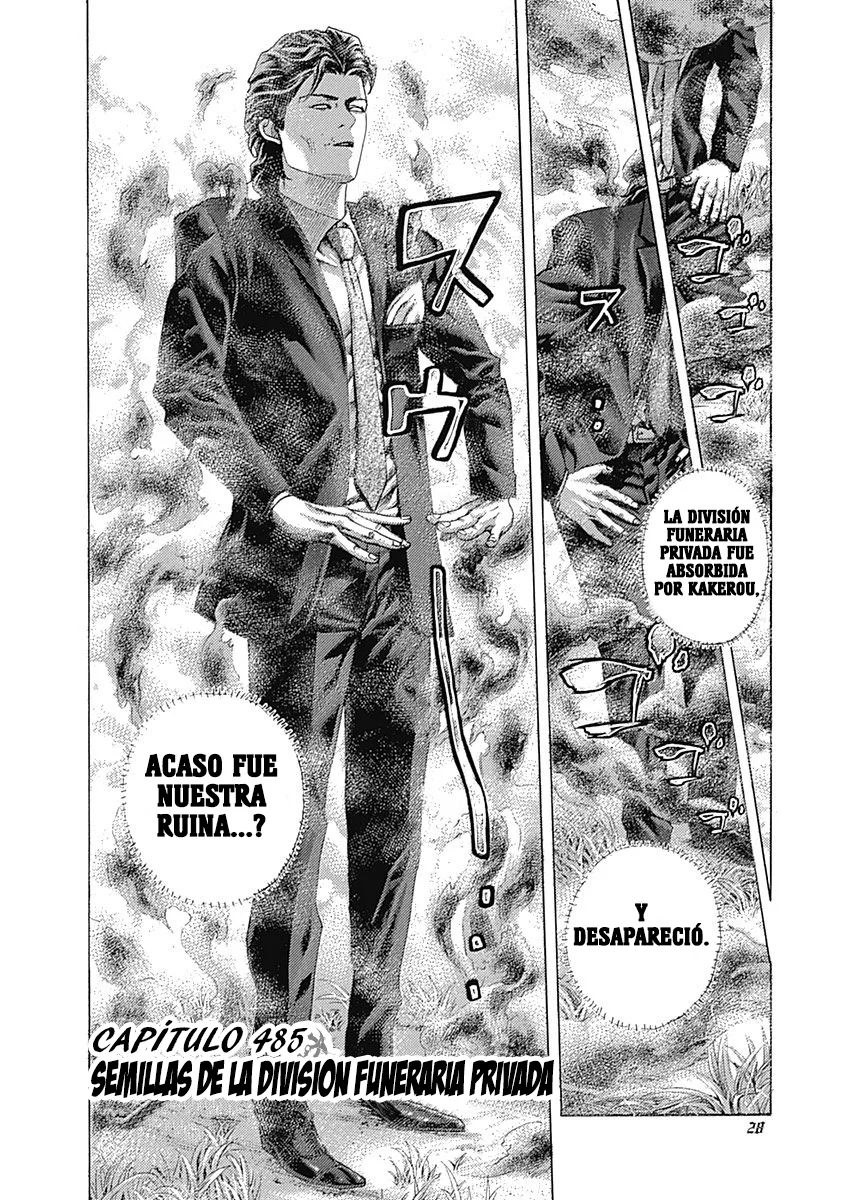 Read Usogui (es) Manga Online