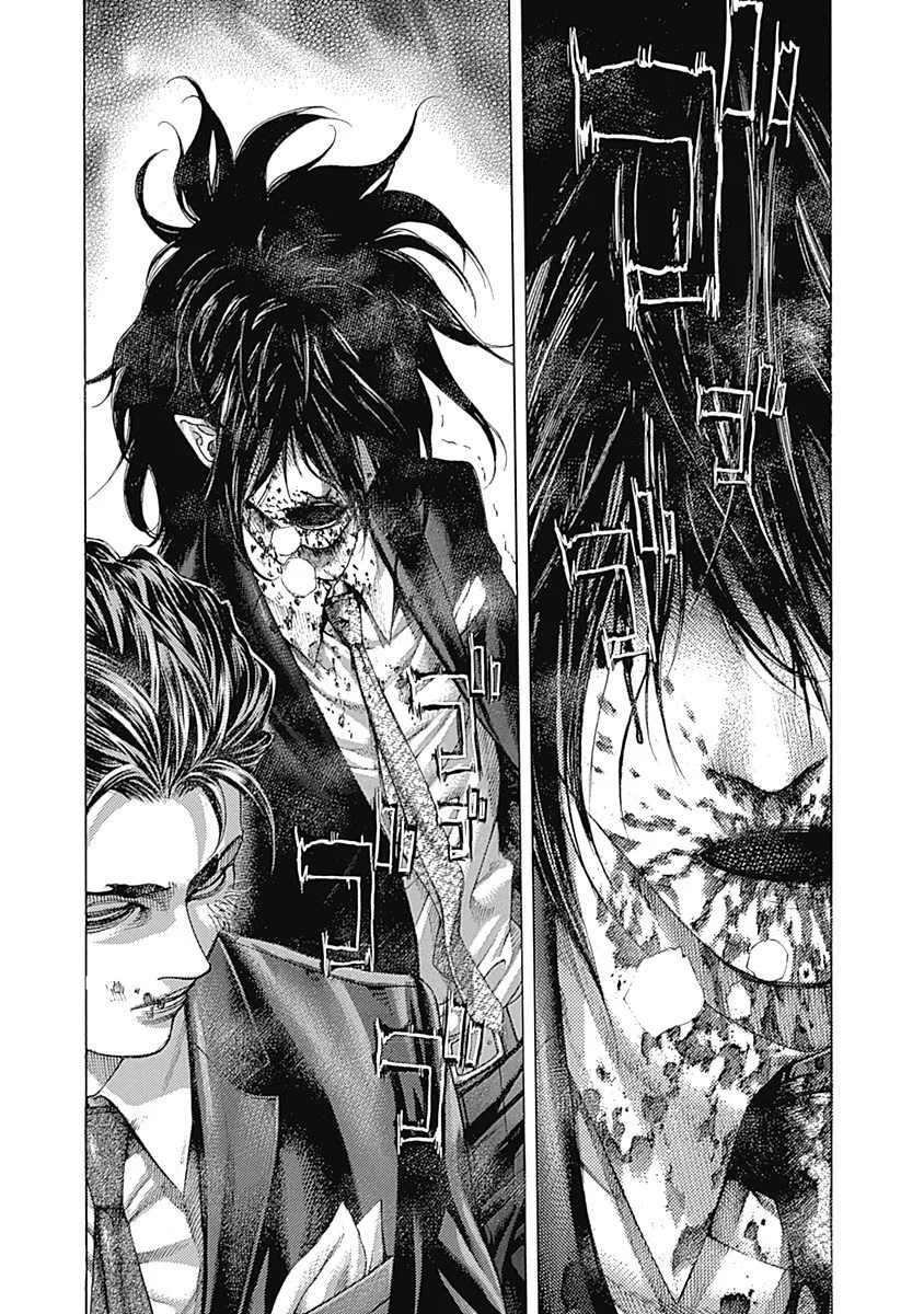 Read Usogui (es) Manga Online