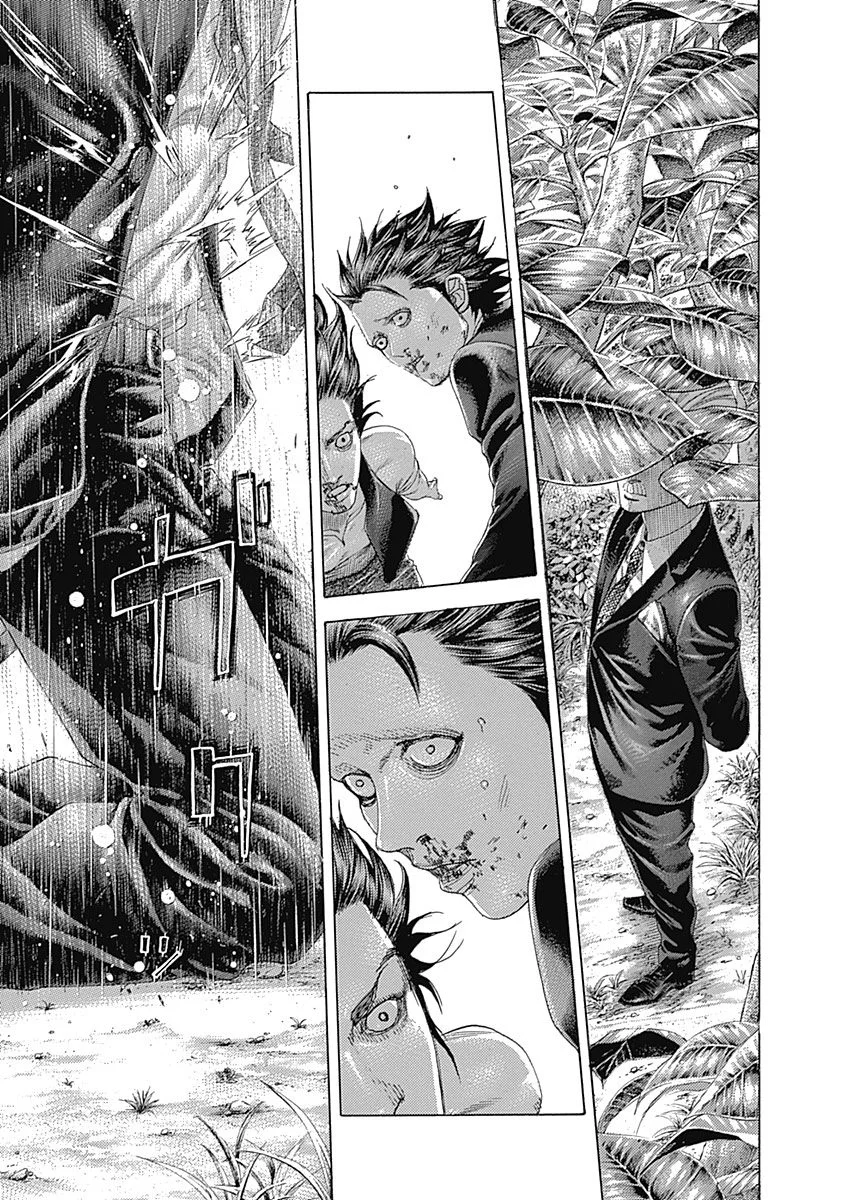 Read Usogui (es) Manga Online