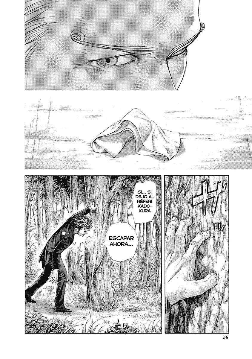 Read Usogui (es) Manga Online