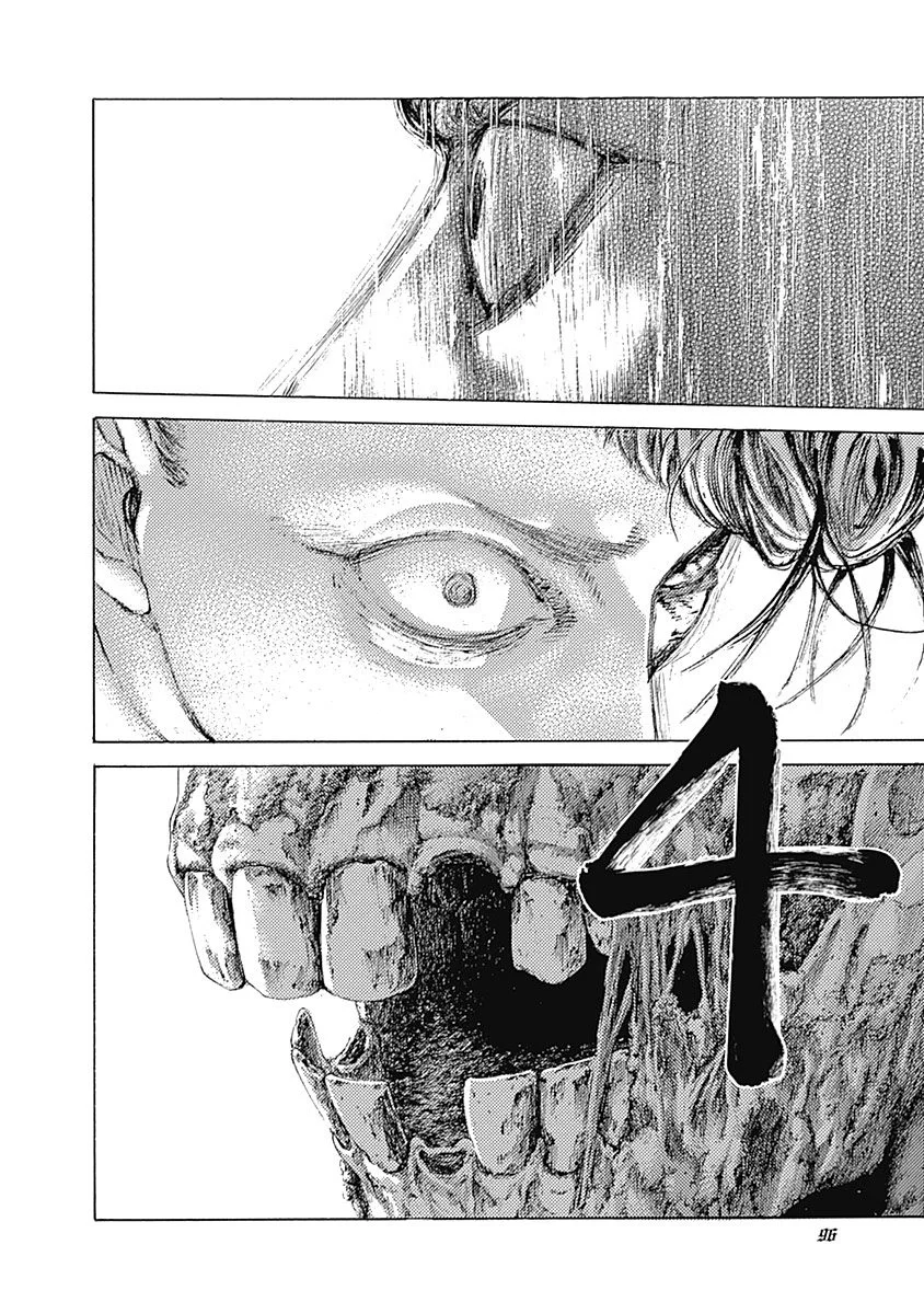 Read Usogui (es) Manga Online