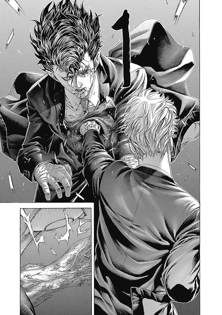 Read Usogui (es) Manga Online