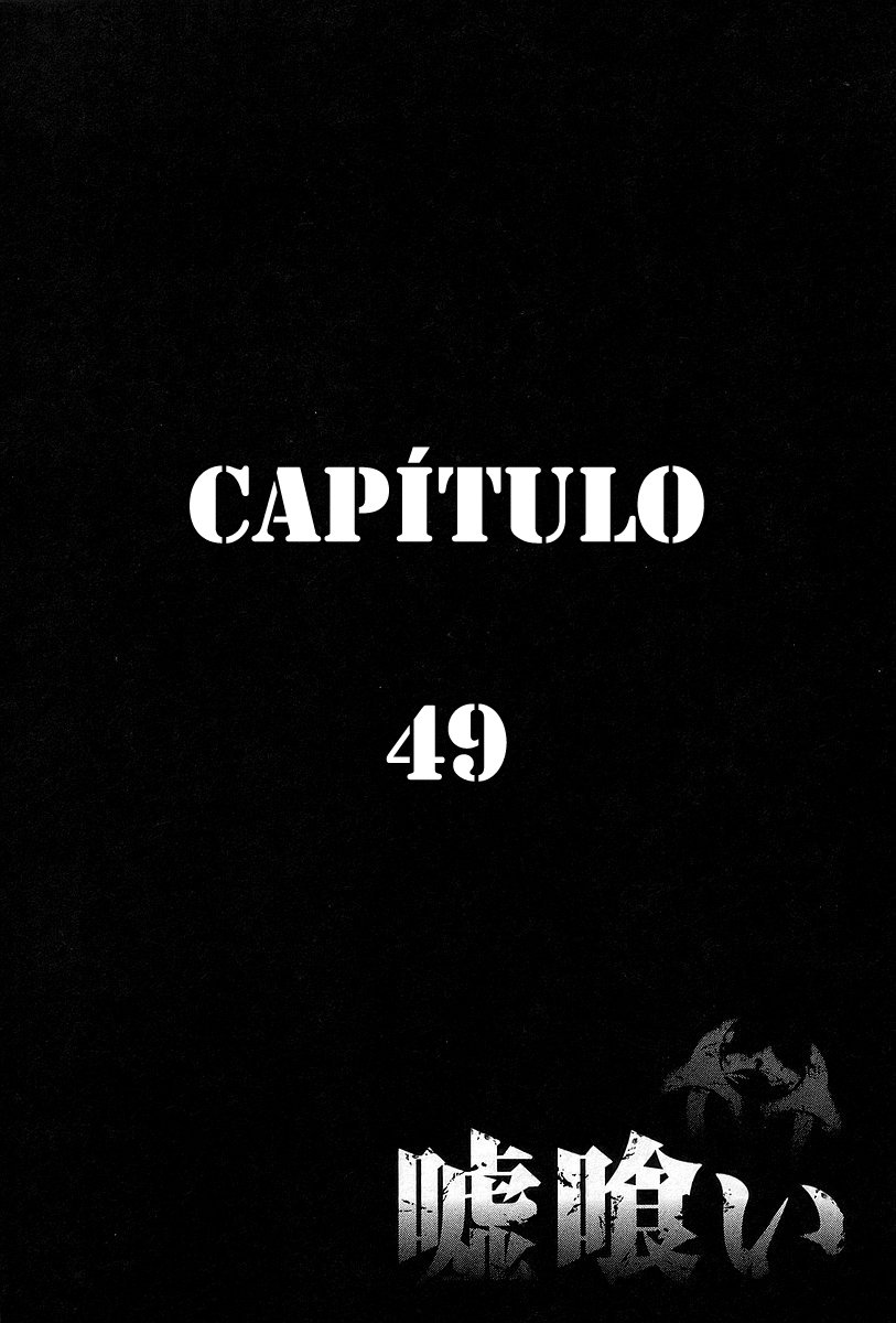 Read Usogui (es) Manga Online