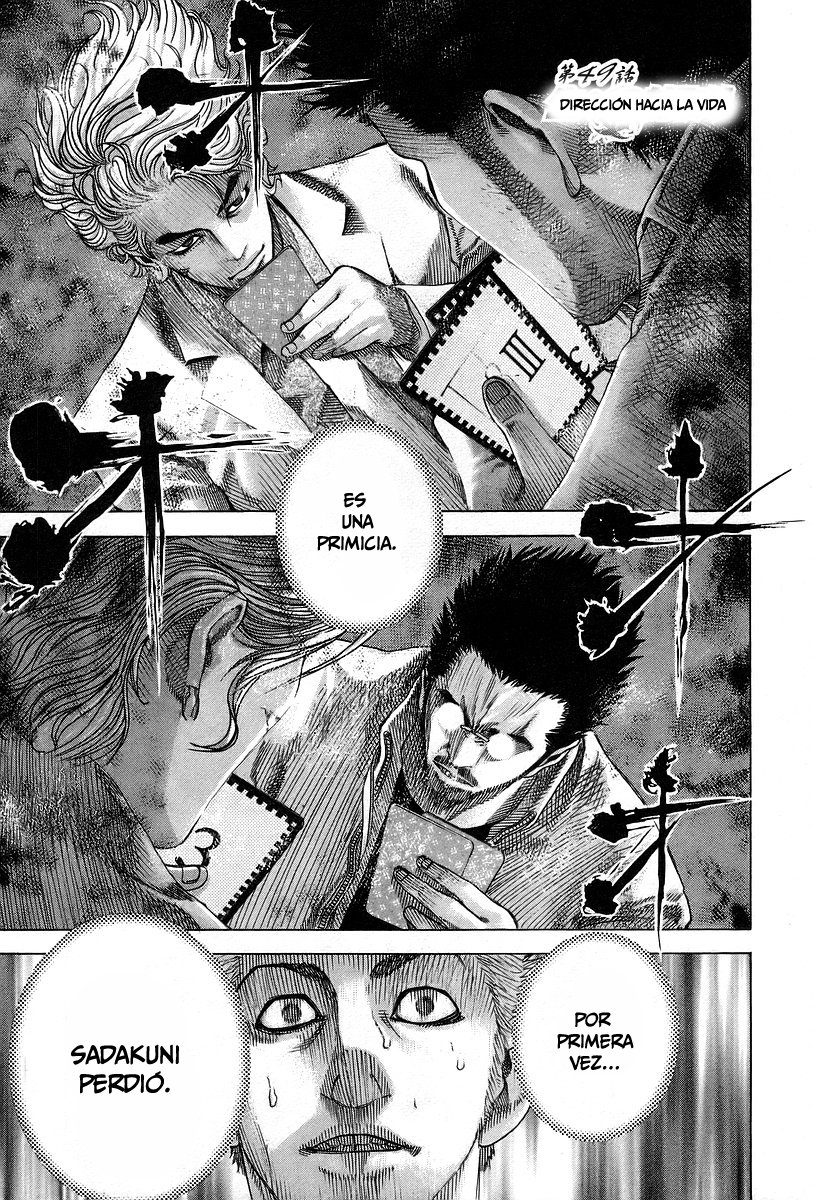 Read Usogui (es) Manga Online