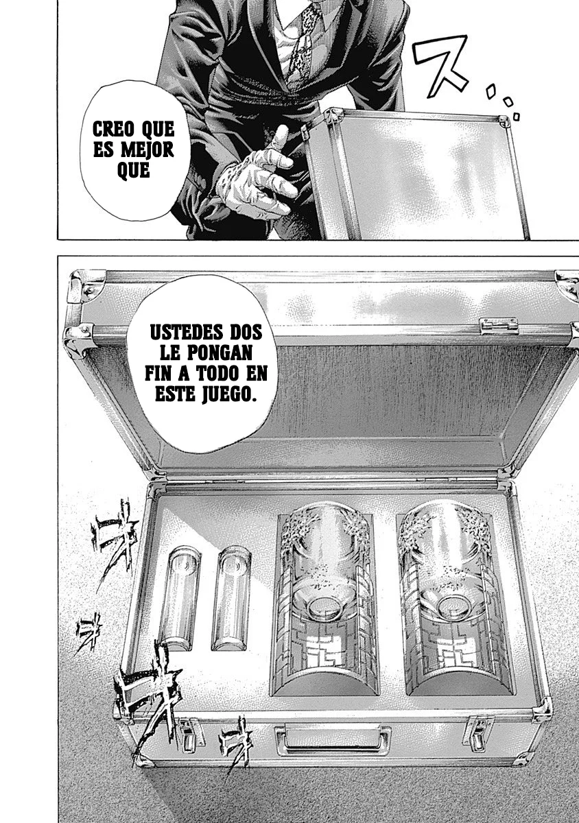 Read Usogui (es) Manga Online