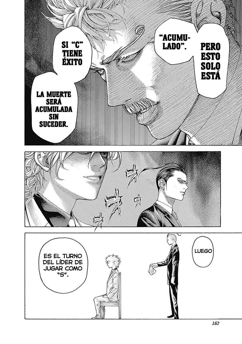 Read Usogui (es) Manga Online