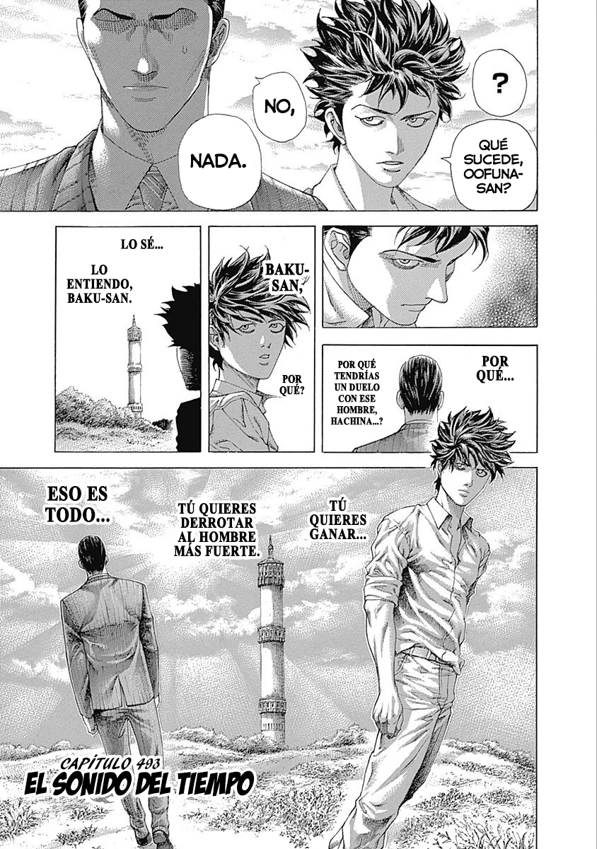 Read Usogui (es) Manga Online