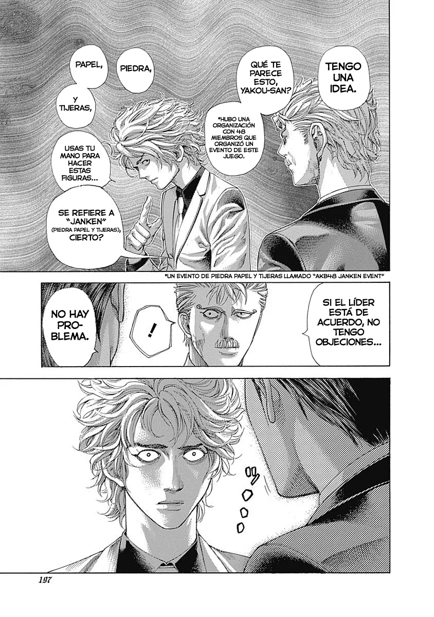 Read Usogui (es) Manga Online