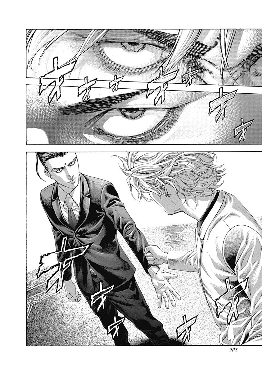 Read Usogui (es) Manga Online