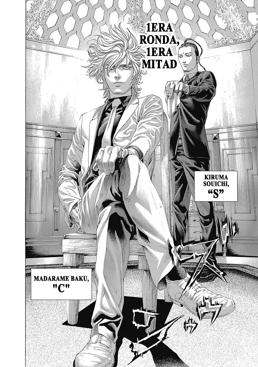 Read Usogui (es) Manga Online