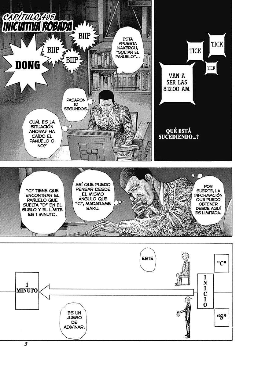 Read Usogui (es) Manga Online