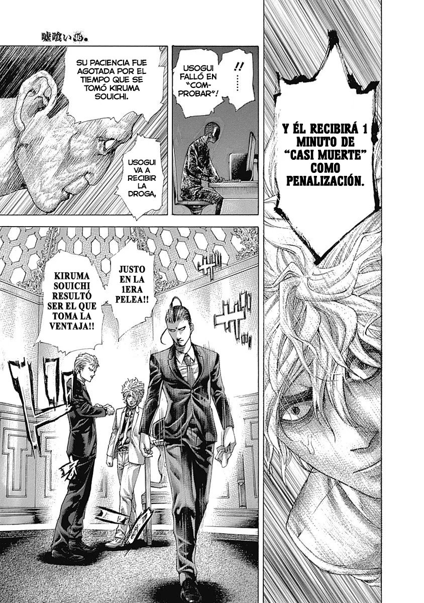 Read Usogui (es) Manga Online