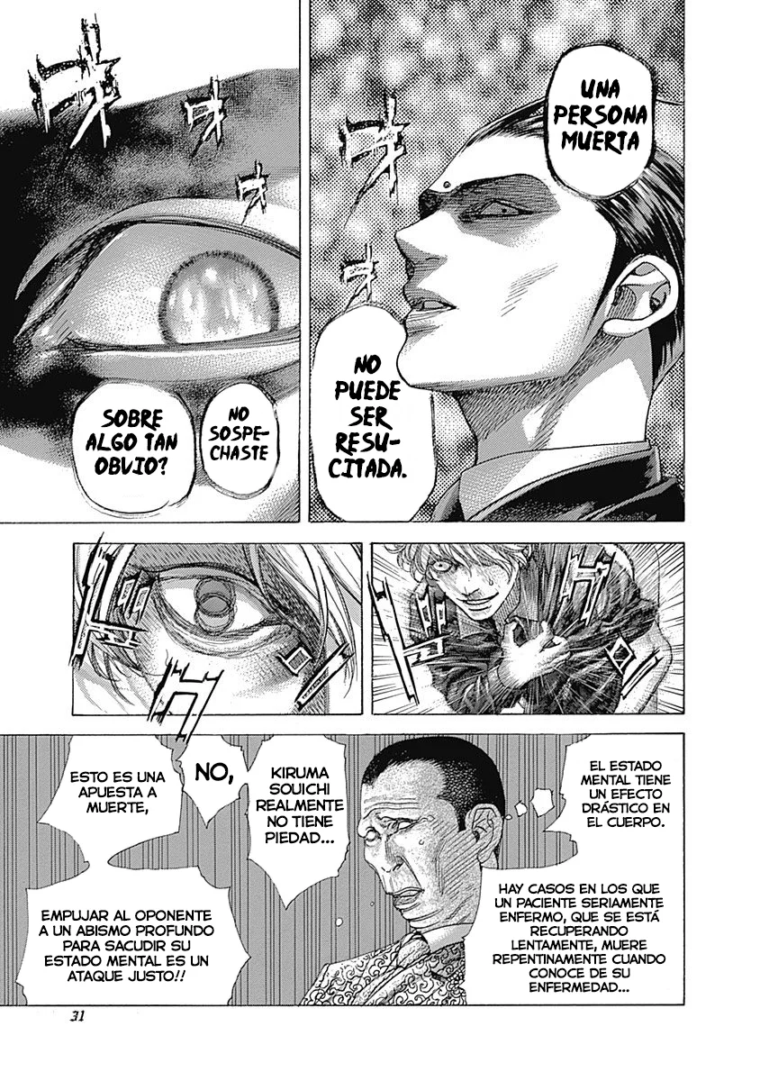 Read Usogui (es) Manga Online