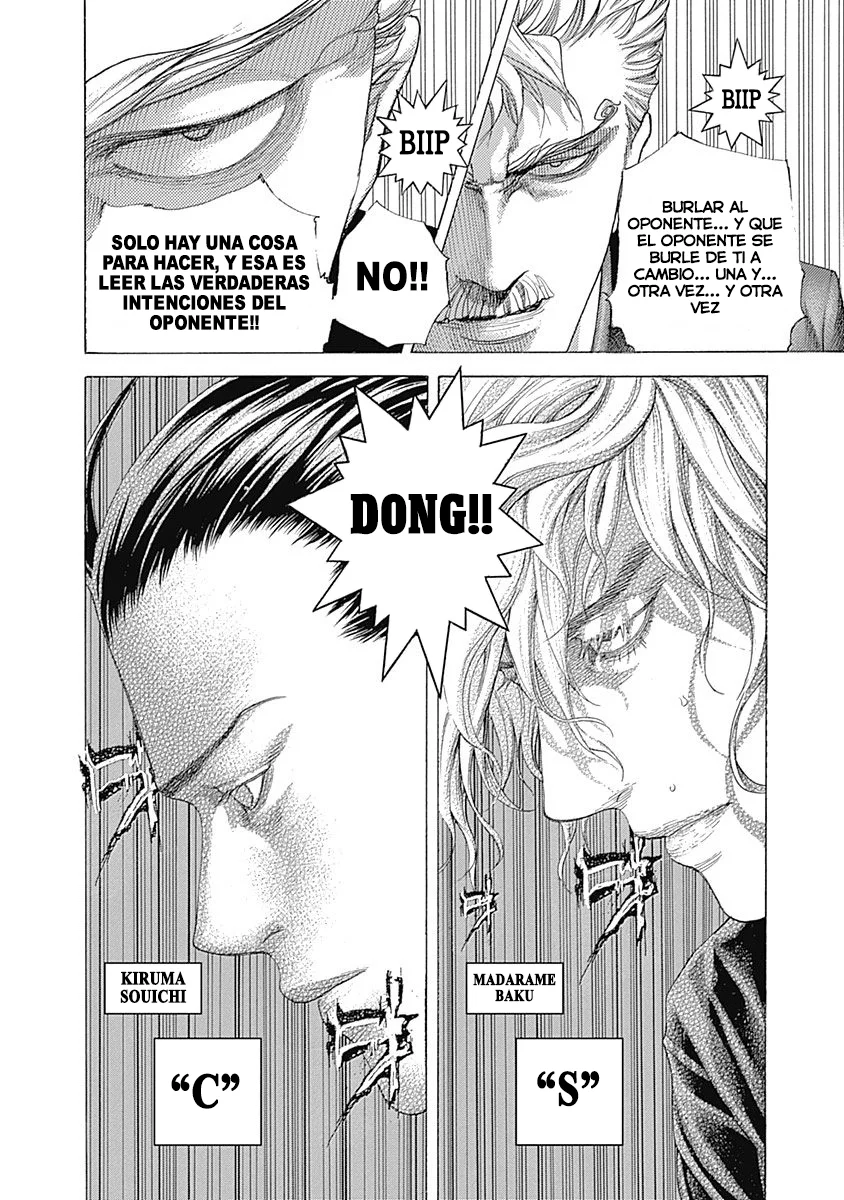 Read Usogui (es) Manga Online