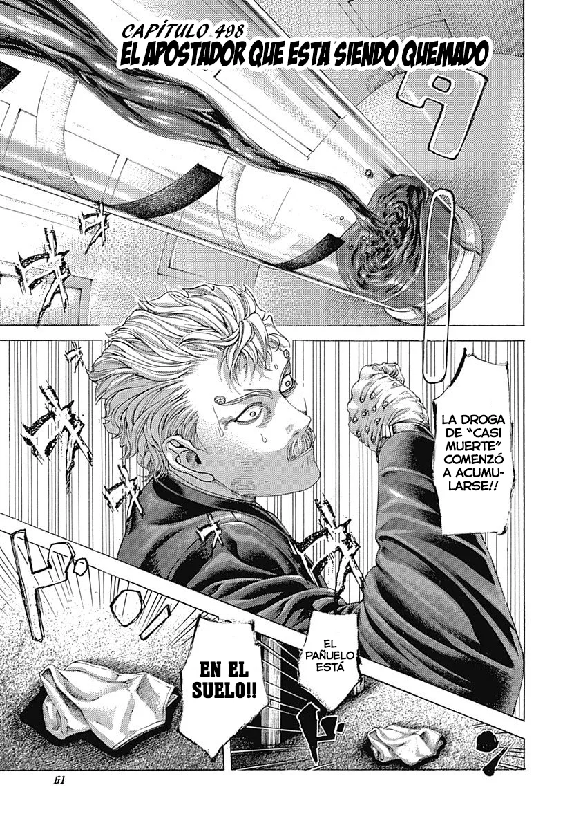 Read Usogui (es) Manga Online