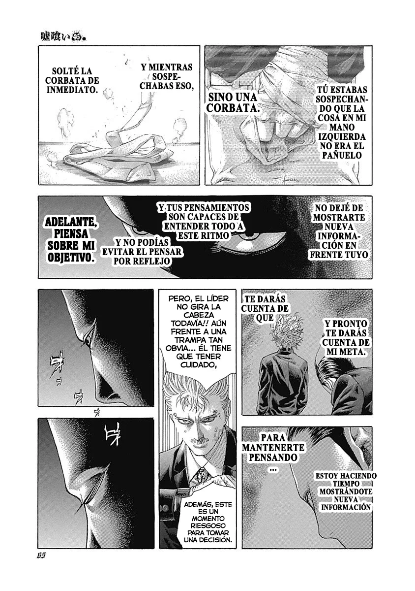 Read Usogui (es) Manga Online