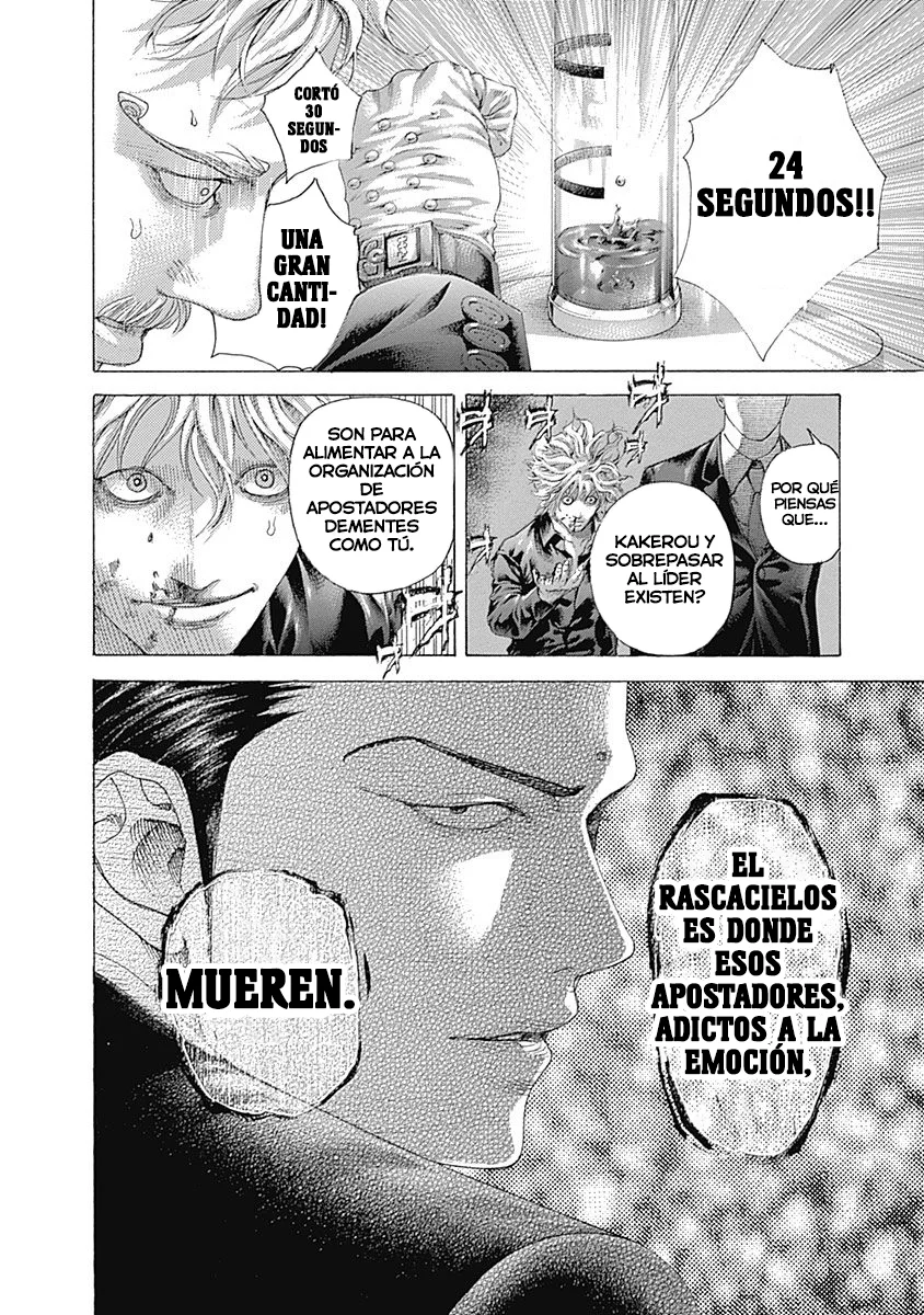 Read Usogui (es) Manga Online