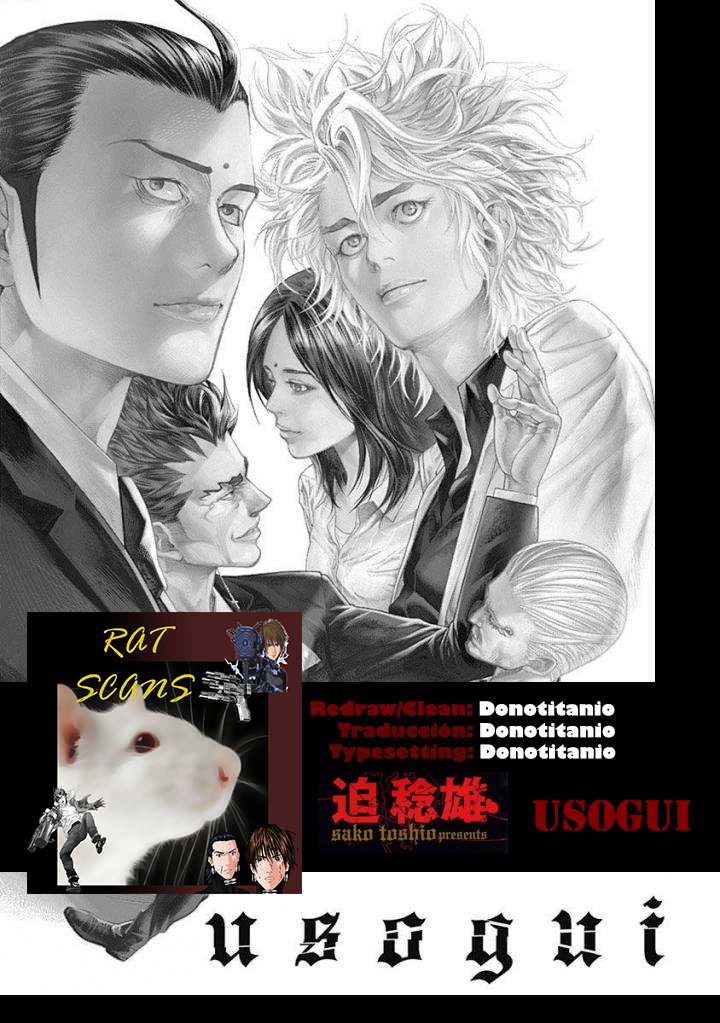 Read Usogui (es) Manga Online