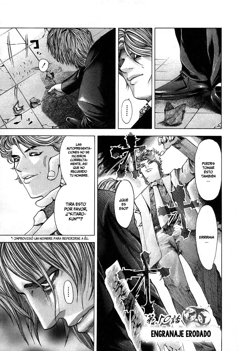 Read Usogui (es) Manga Online