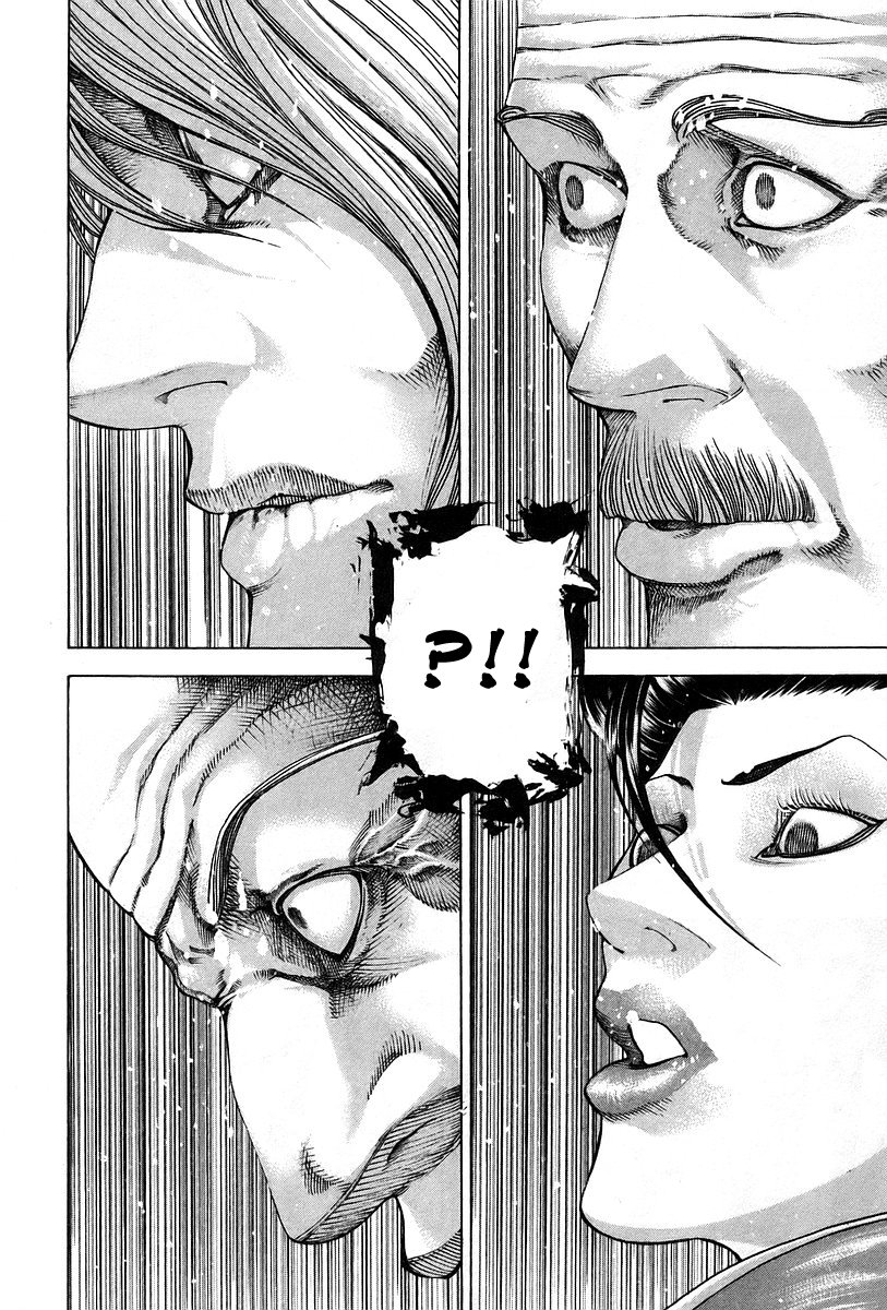 Read Usogui (es) Manga Online