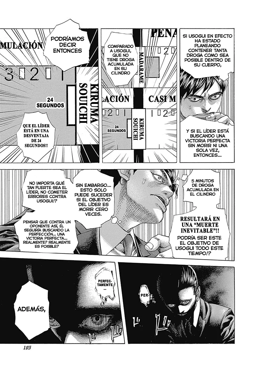 Read Usogui (es) Manga Online