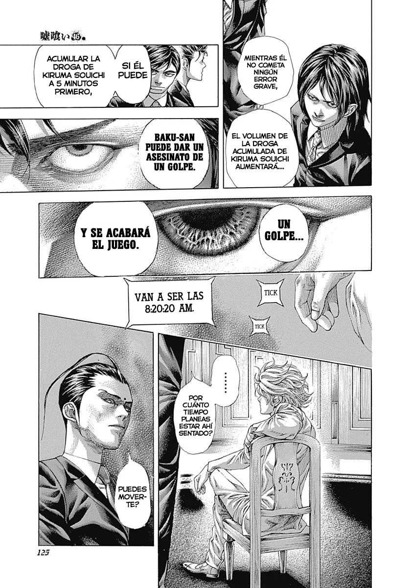 Read Usogui (es) Manga Online