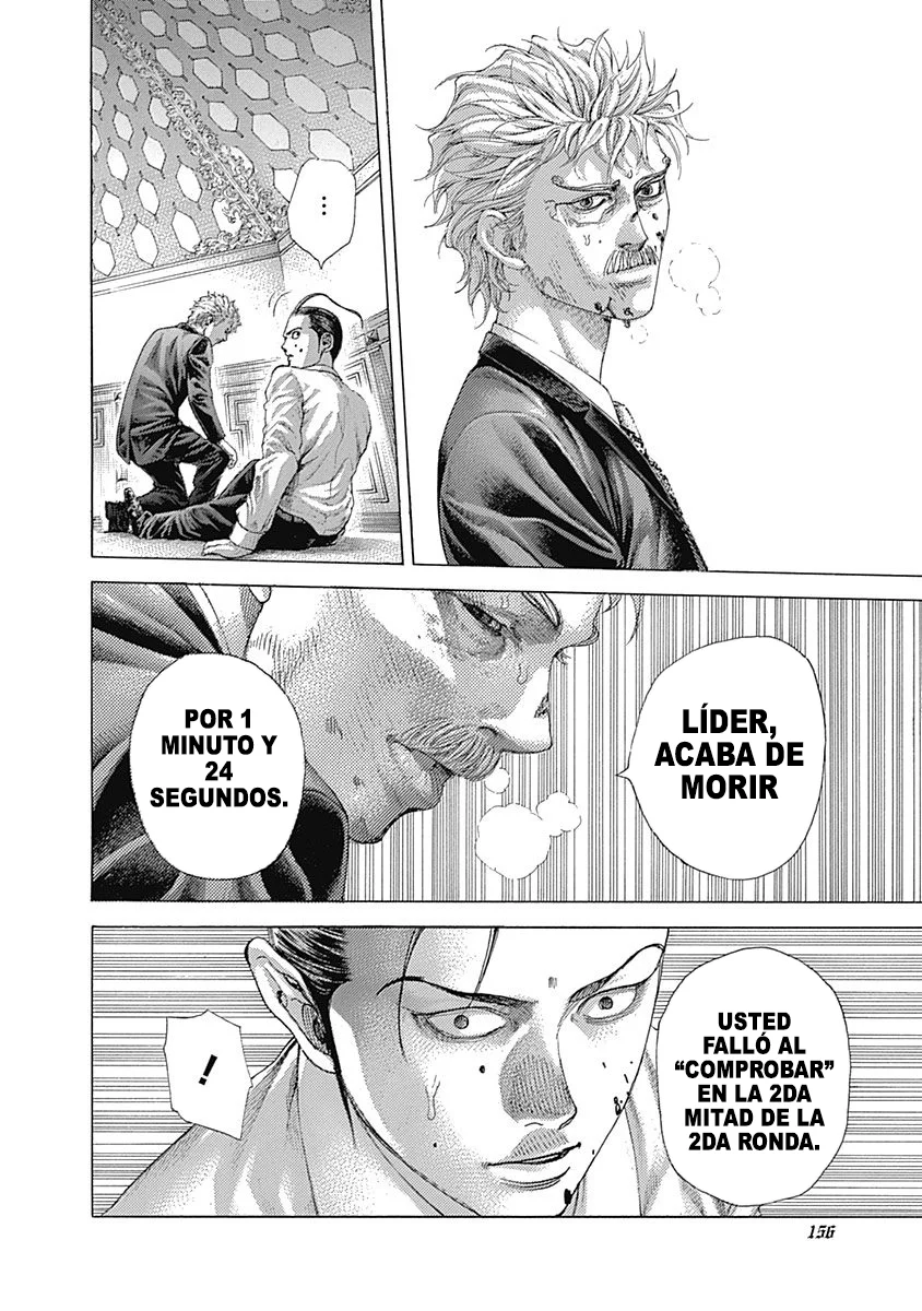 Read Usogui (es) Manga Online