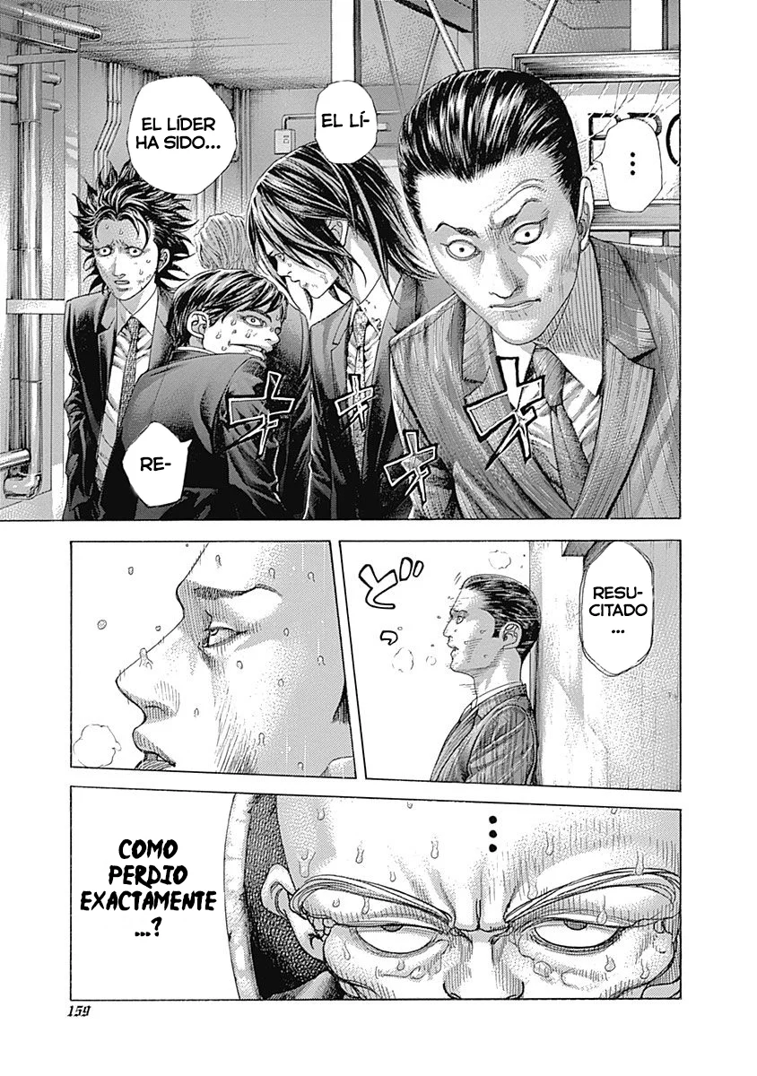 Read Usogui (es) Manga Online