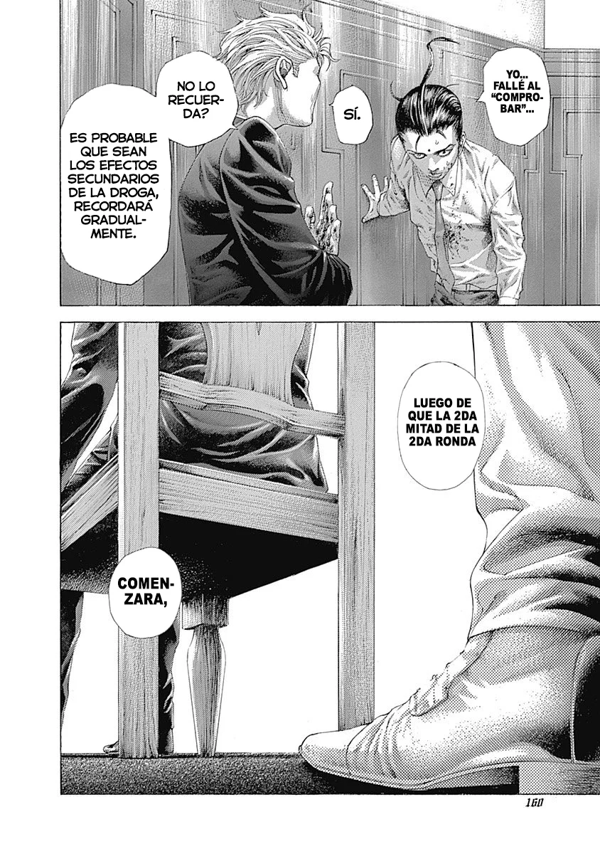 Read Usogui (es) Manga Online