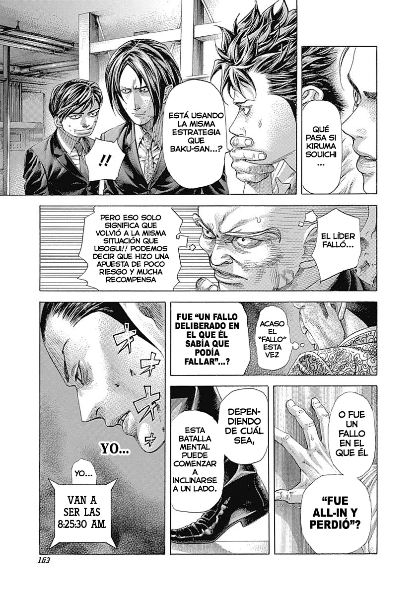 Read Usogui (es) Manga Online