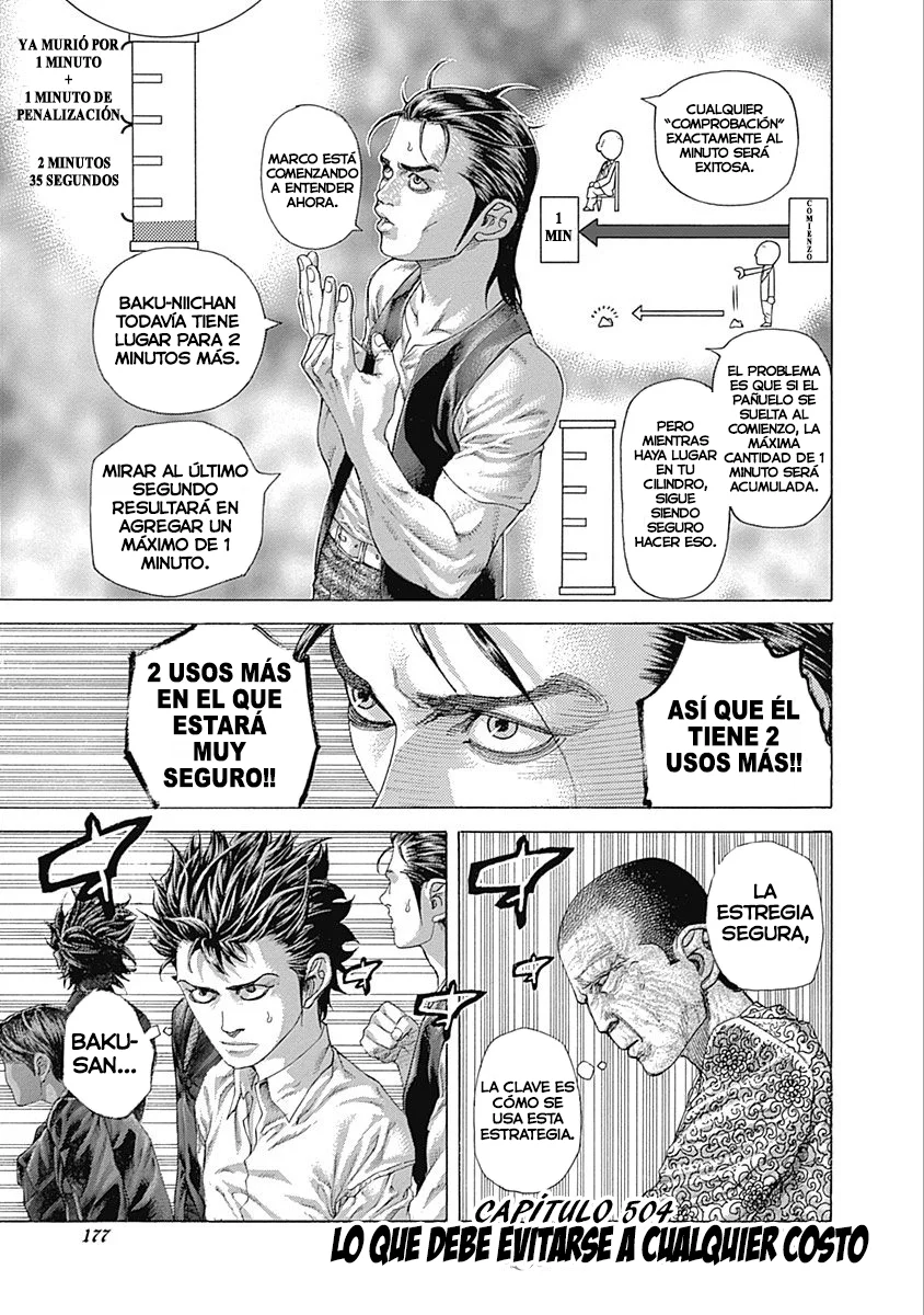 Read Usogui (es) Manga Online
