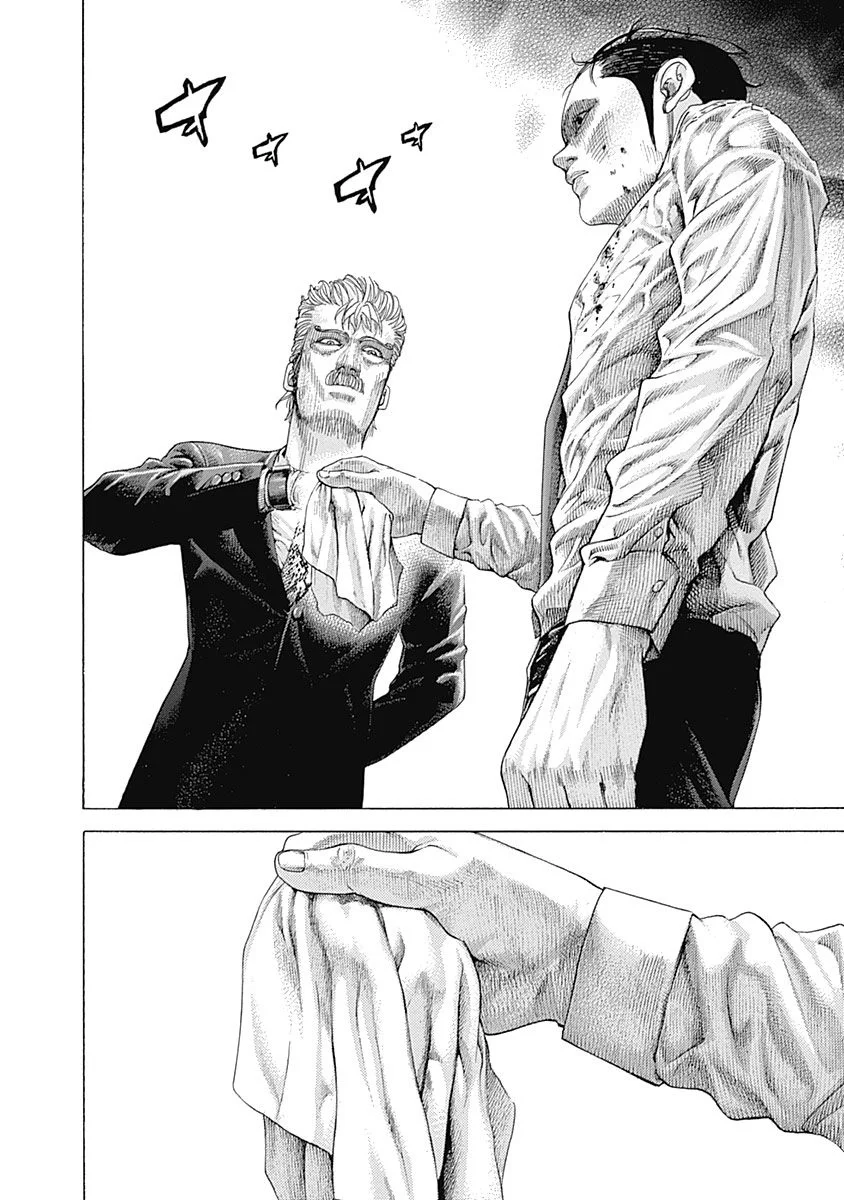 Read Usogui (es) Manga Online