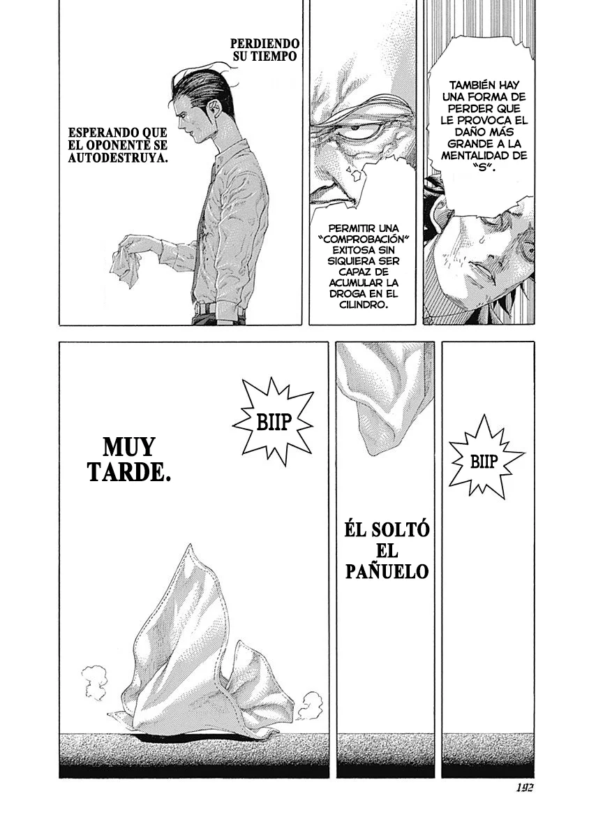 Read Usogui (es) Manga Online