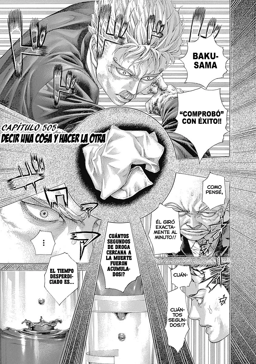 Read Usogui (es) Manga Online