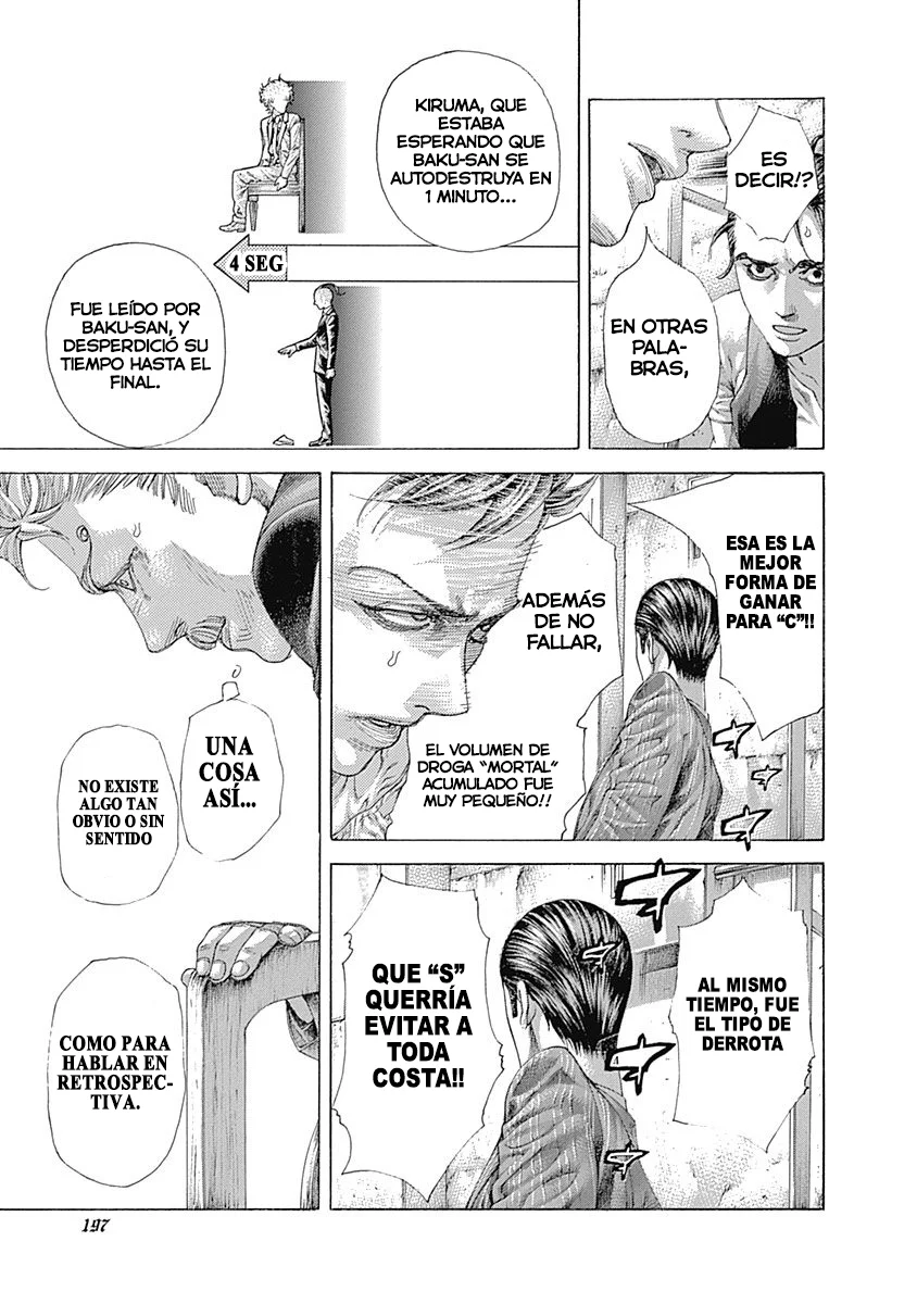 Read Usogui (es) Manga Online