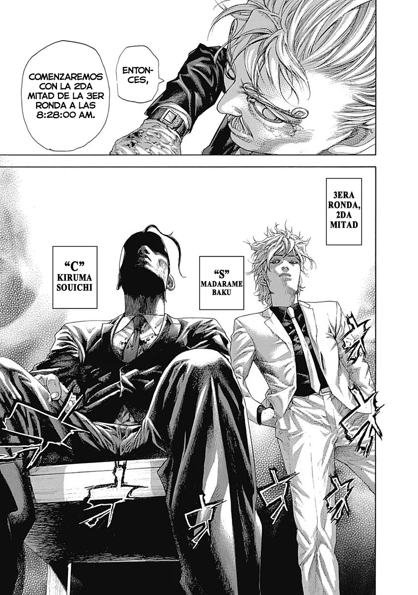 Read Usogui (es) Manga Online