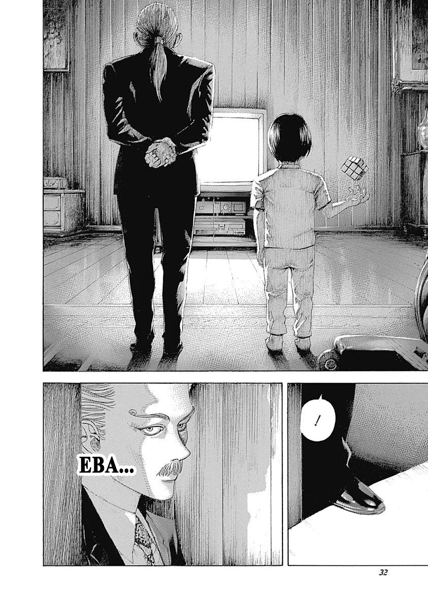 Read Usogui (es) Manga Online