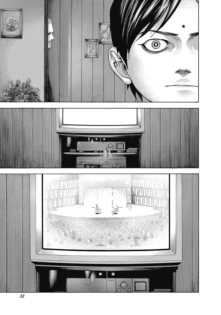 Read Usogui (es) Manga Online