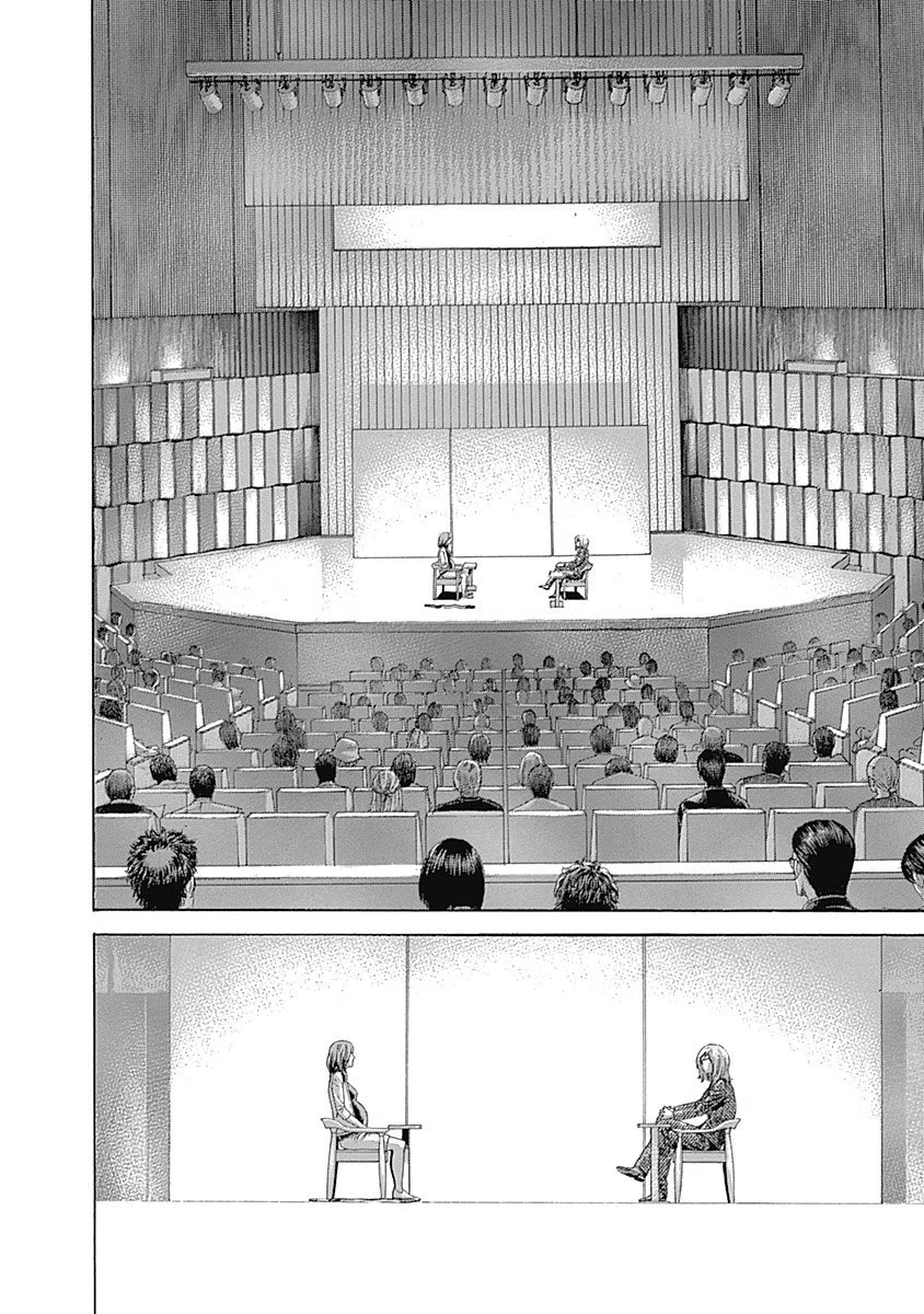 Read Usogui (es) Manga Online