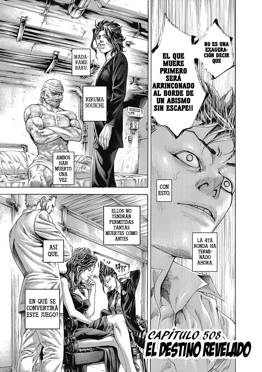 Read Usogui (es) Manga Online