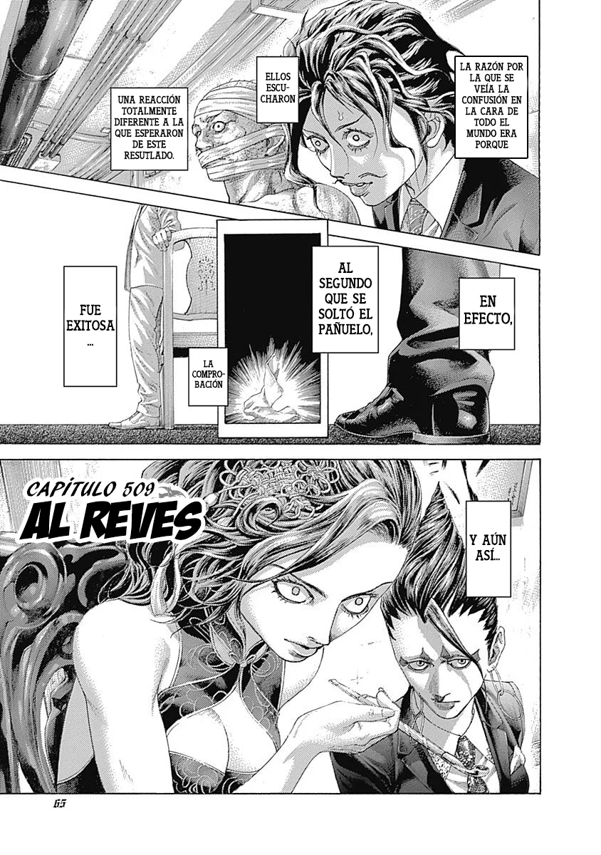 Read Usogui (es) Manga Online