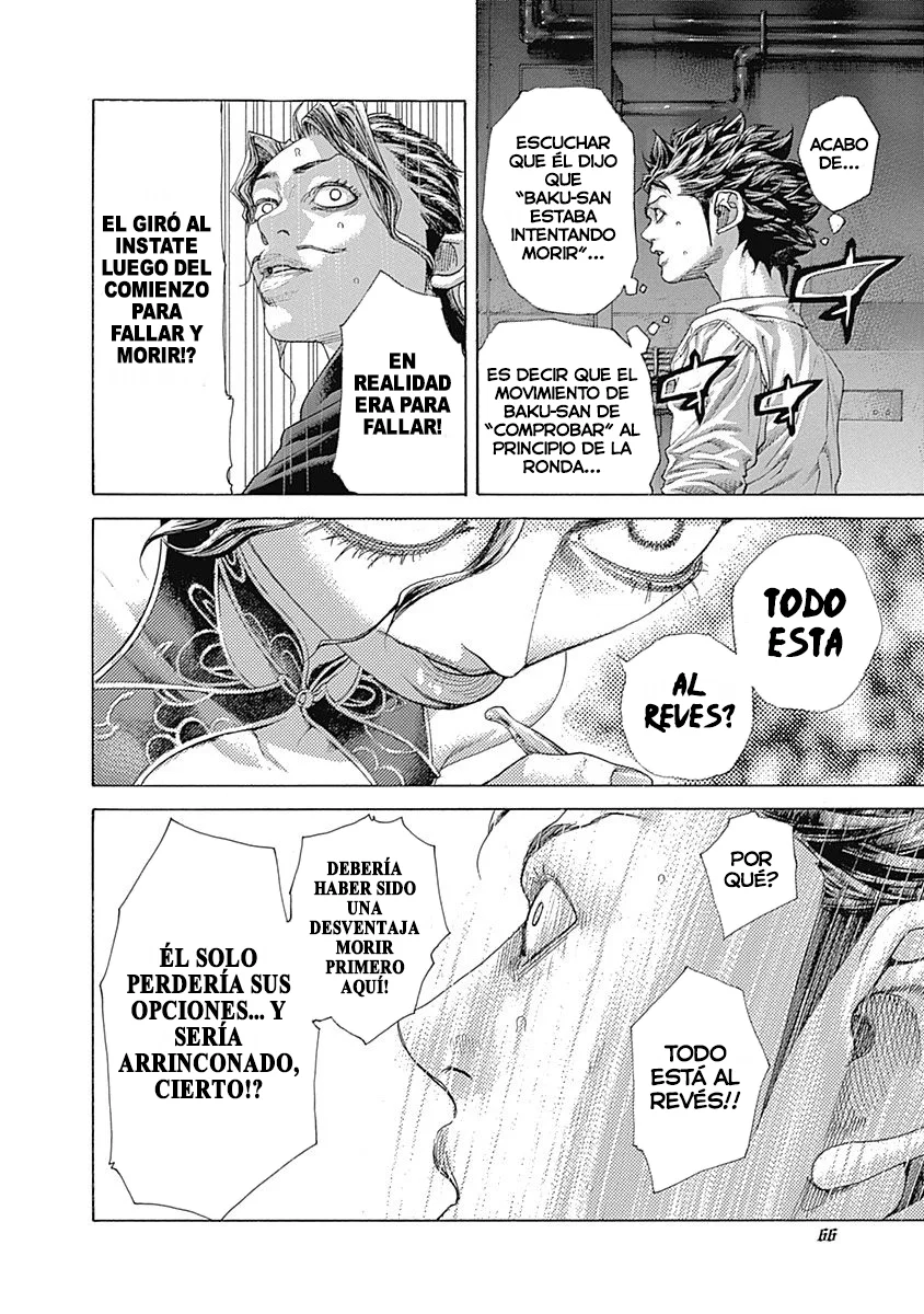 Read Usogui (es) Manga Online